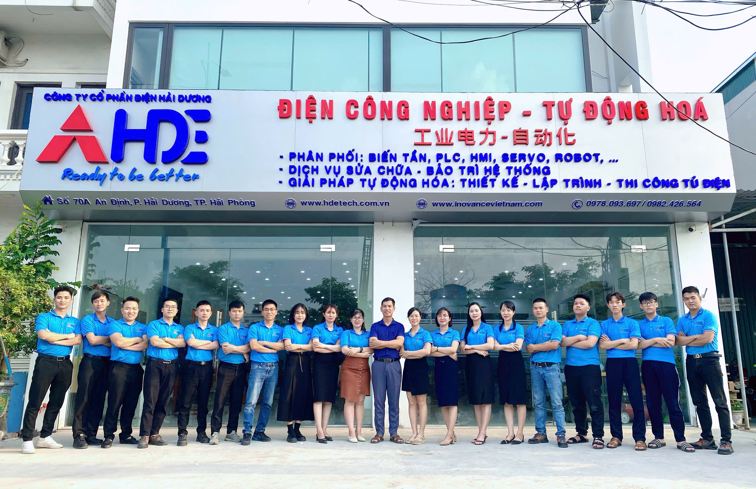 Tự động hóa HSG